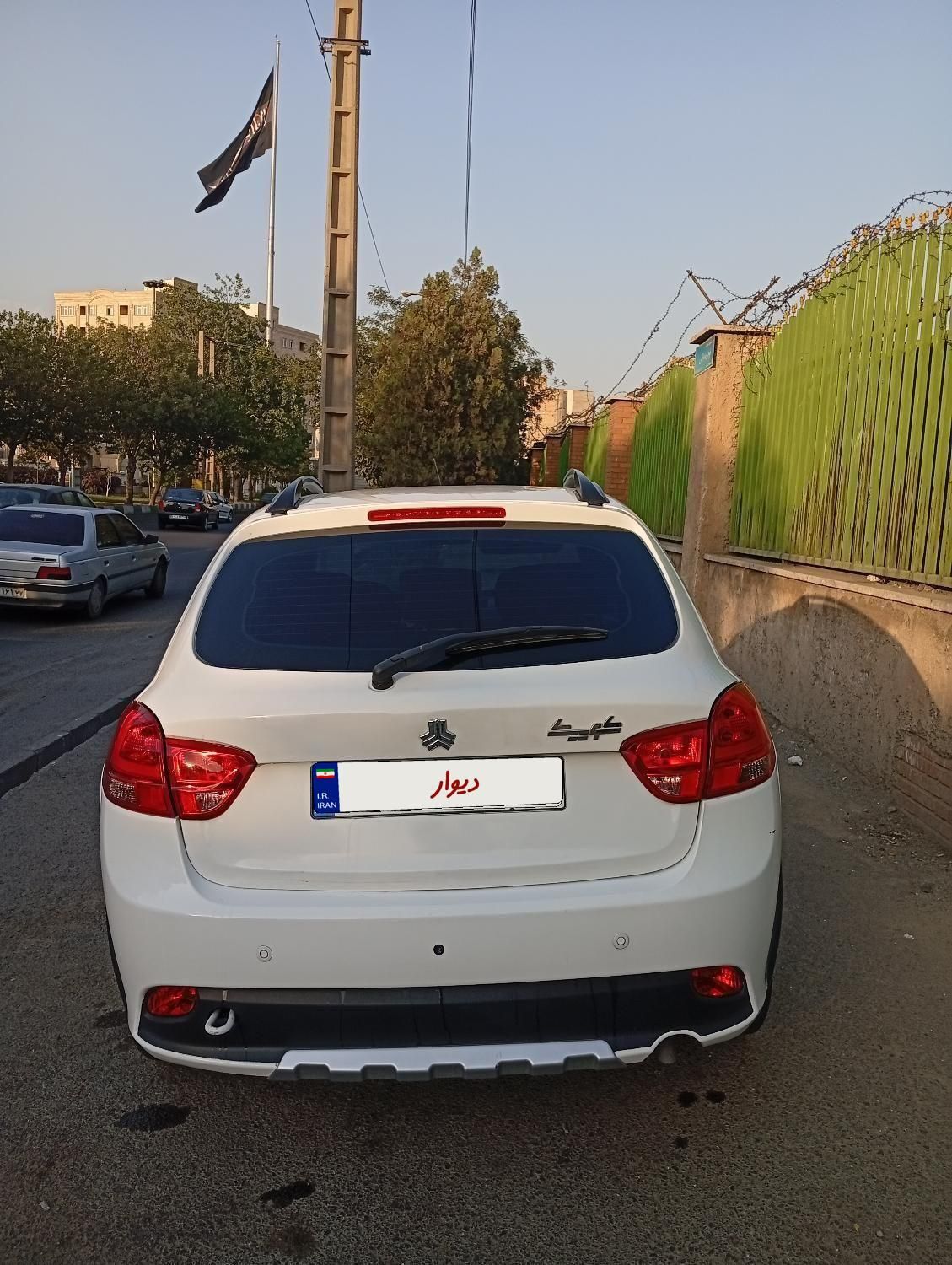 کوییک S پایه - 1401
