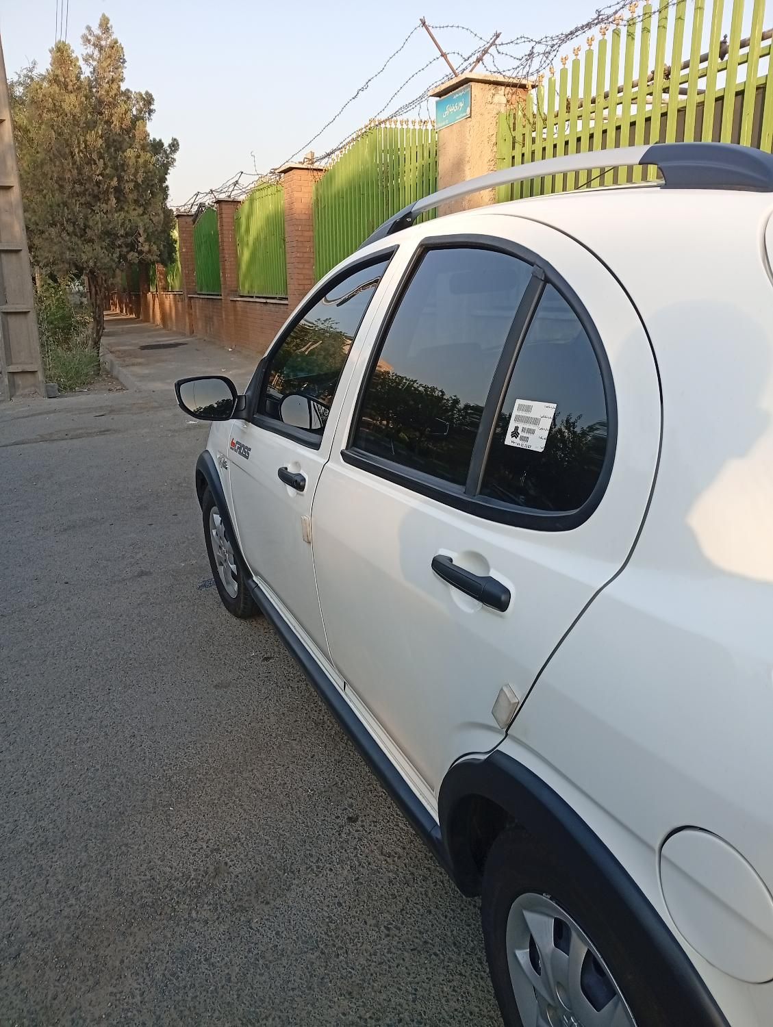کوییک S پایه - 1401