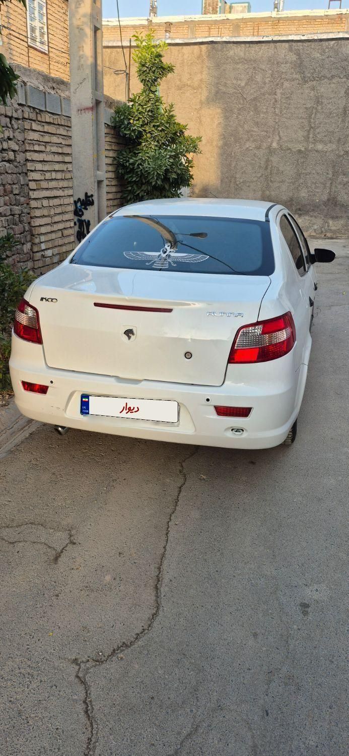 رانا EL TU5 - 1391