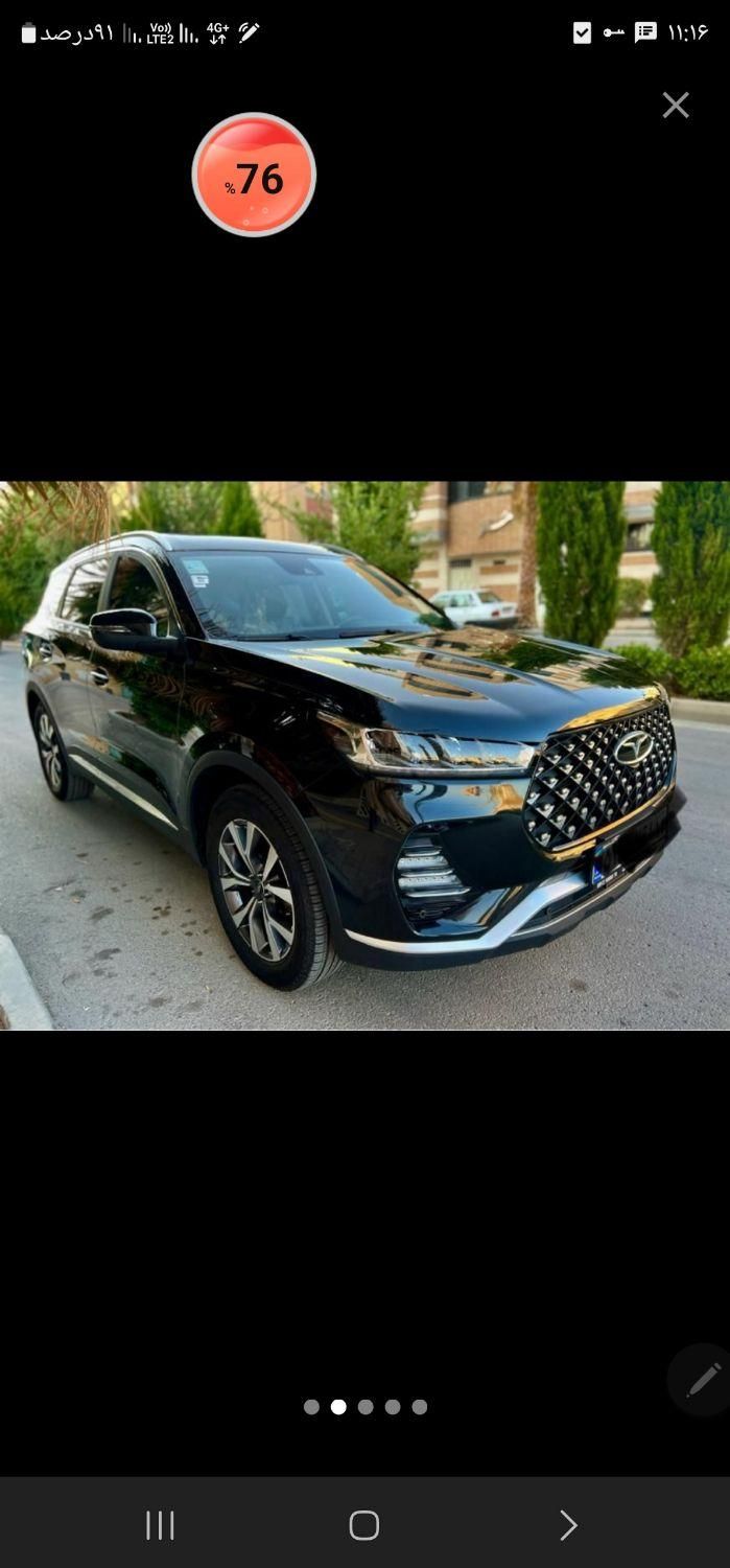 خودرو فونیکس، تیگو 7 پرو آگهی ann_19530817