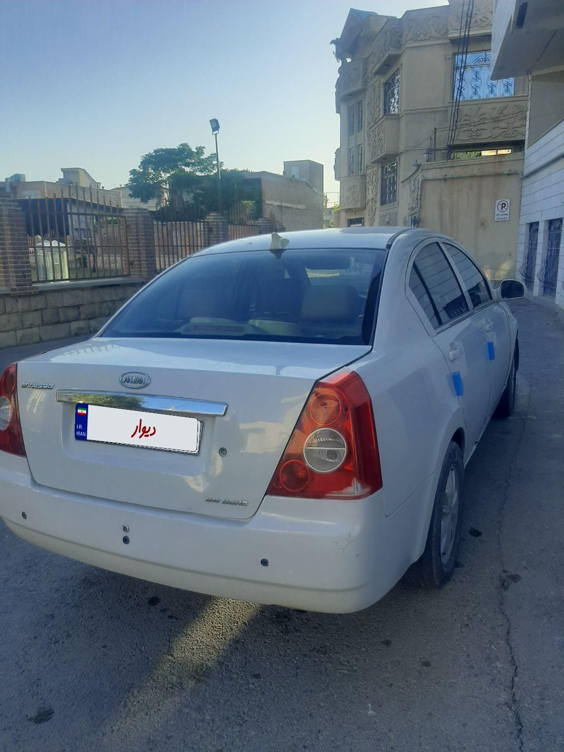 ام وی ام 530 دنده ای - 1391