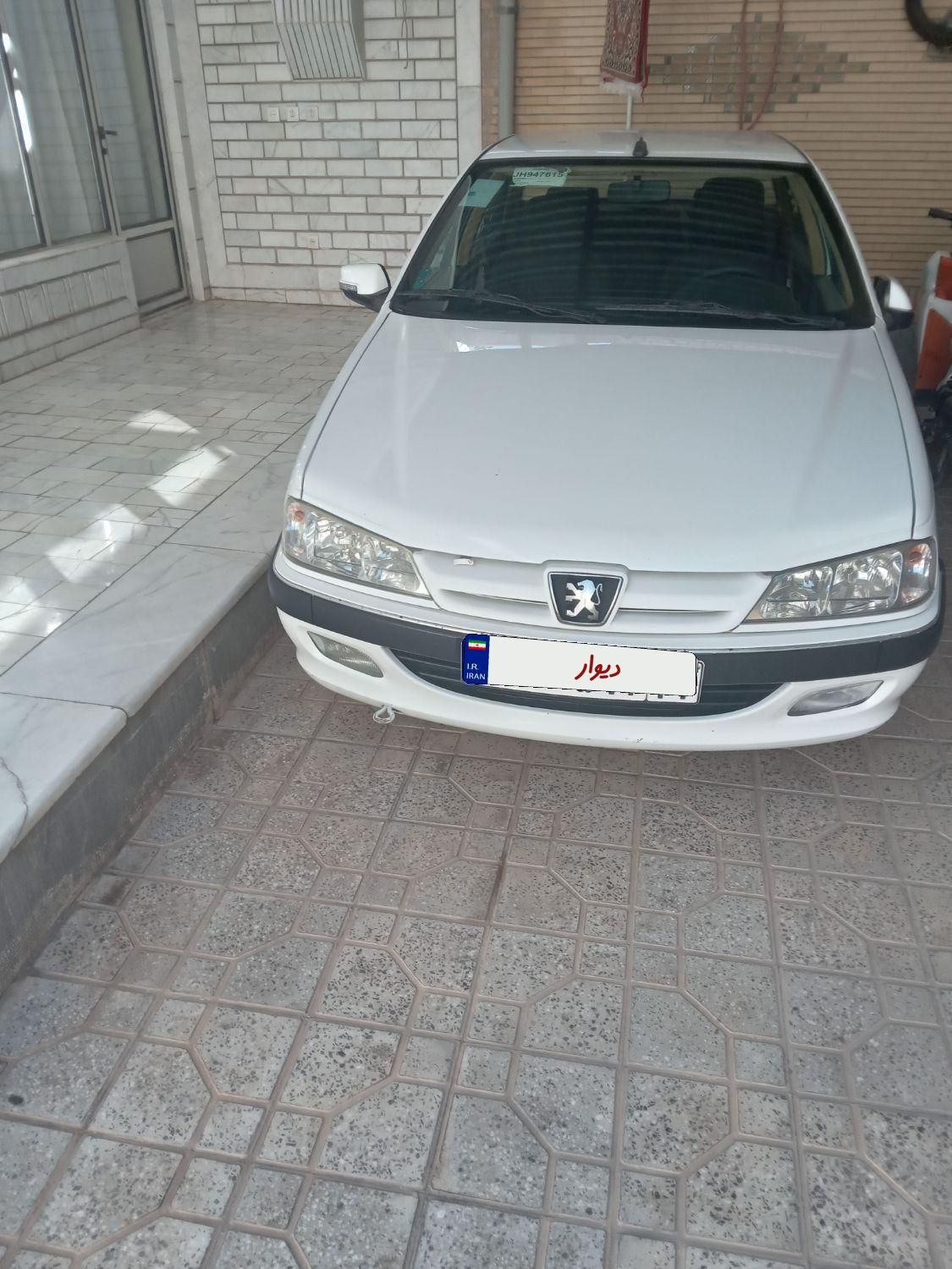 خودرو پژو، پارس آگهی ann_19530868