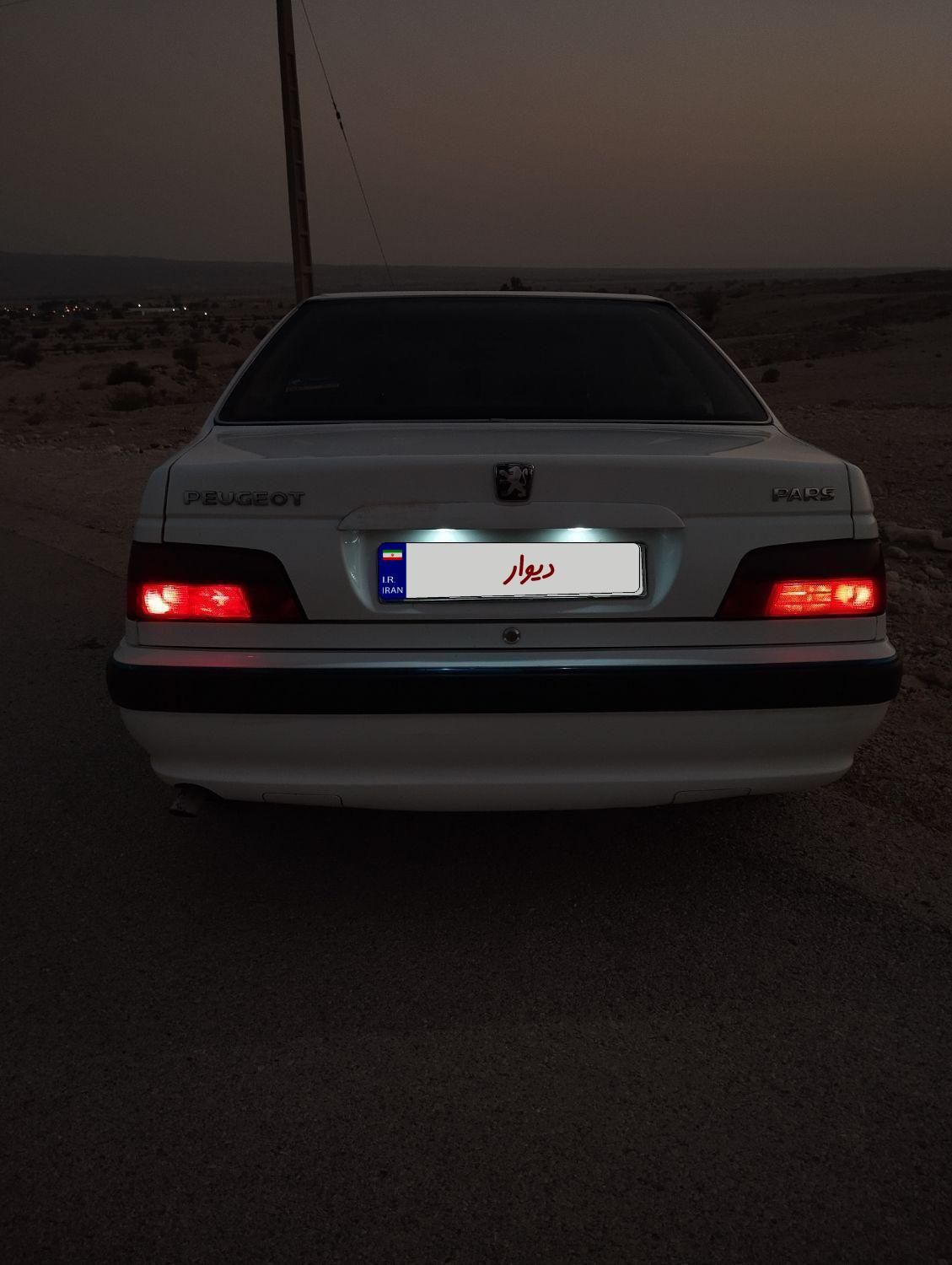 پژو پارس سال - 1400