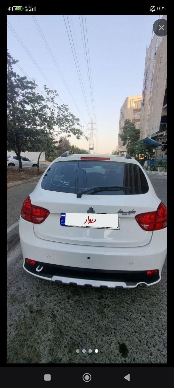 کوییک R دنده‌ای - 1401