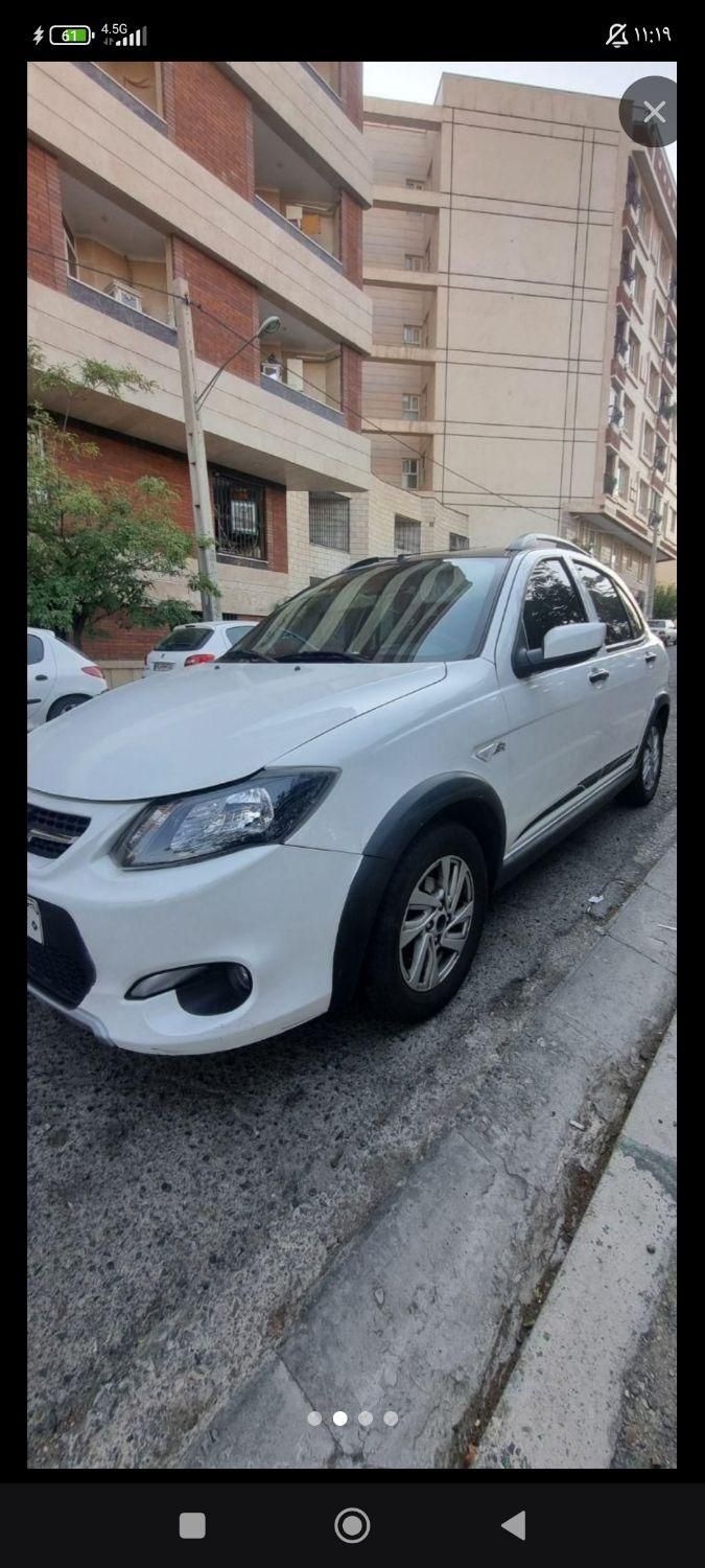 کوییک R دنده‌ای - 1401