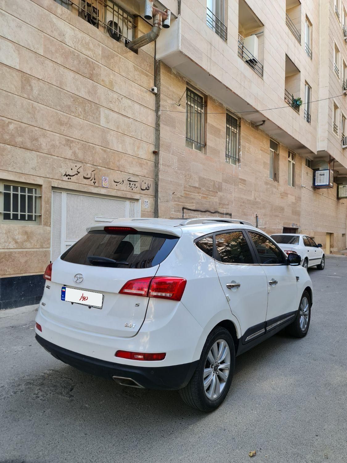 جک S5 اتوماتیک - 1396