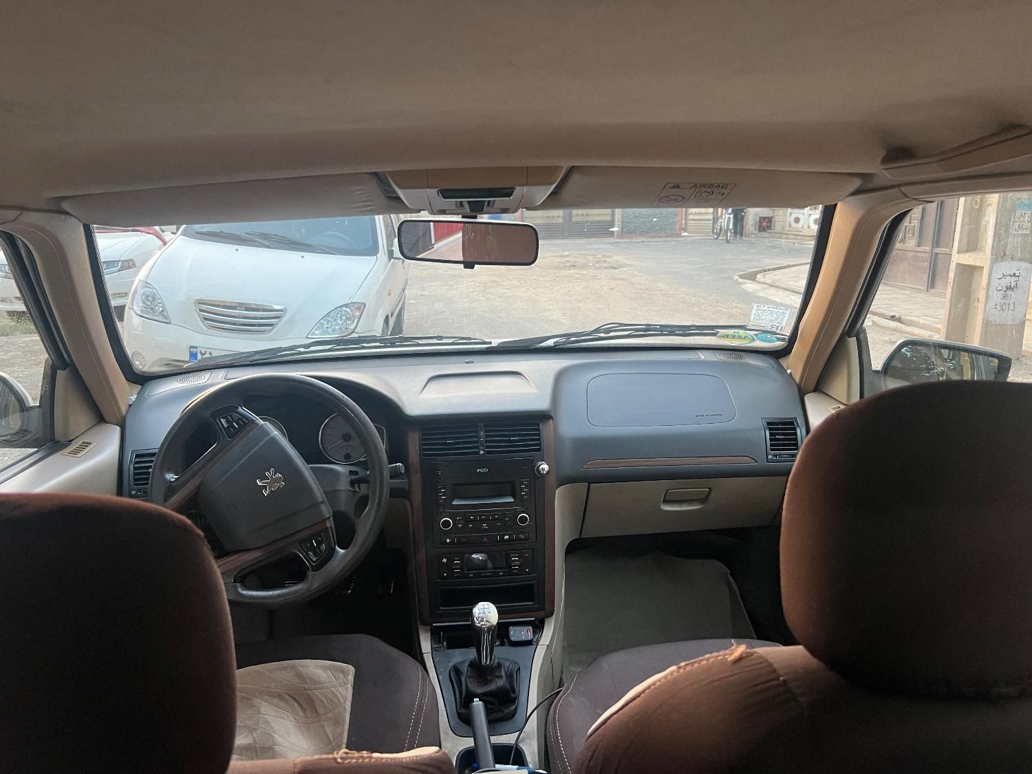 پژو پارس سال - 1398