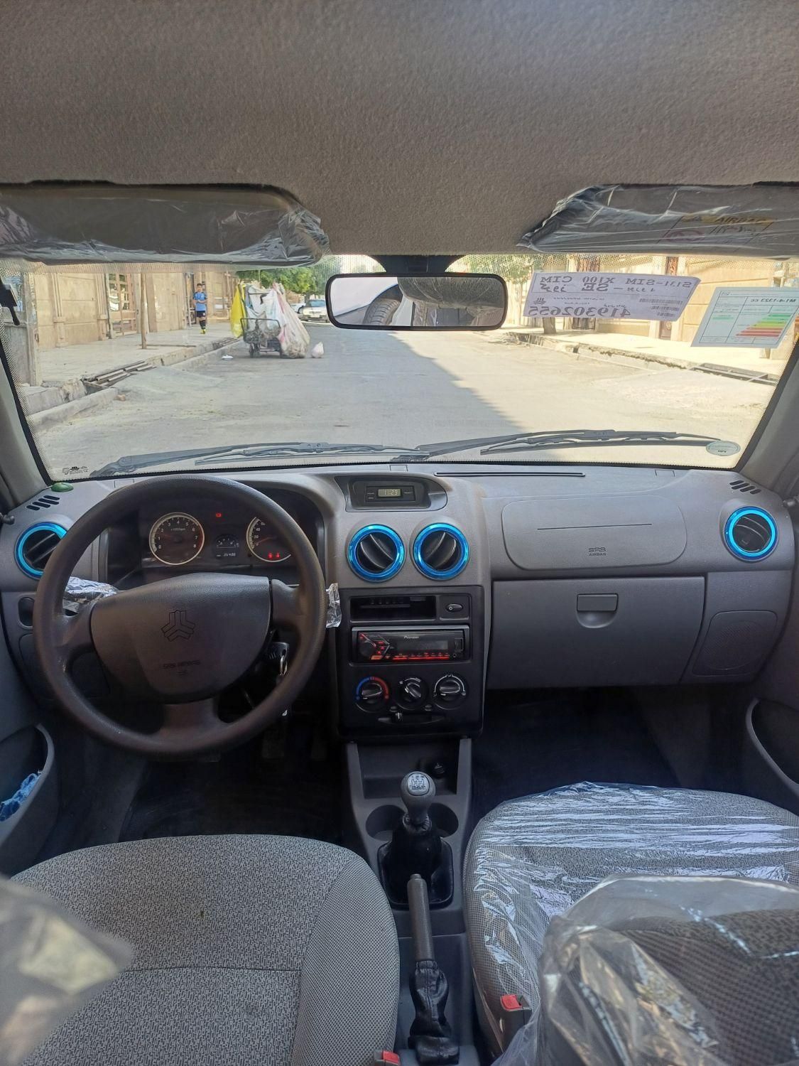 پراید 131 SE - 1399