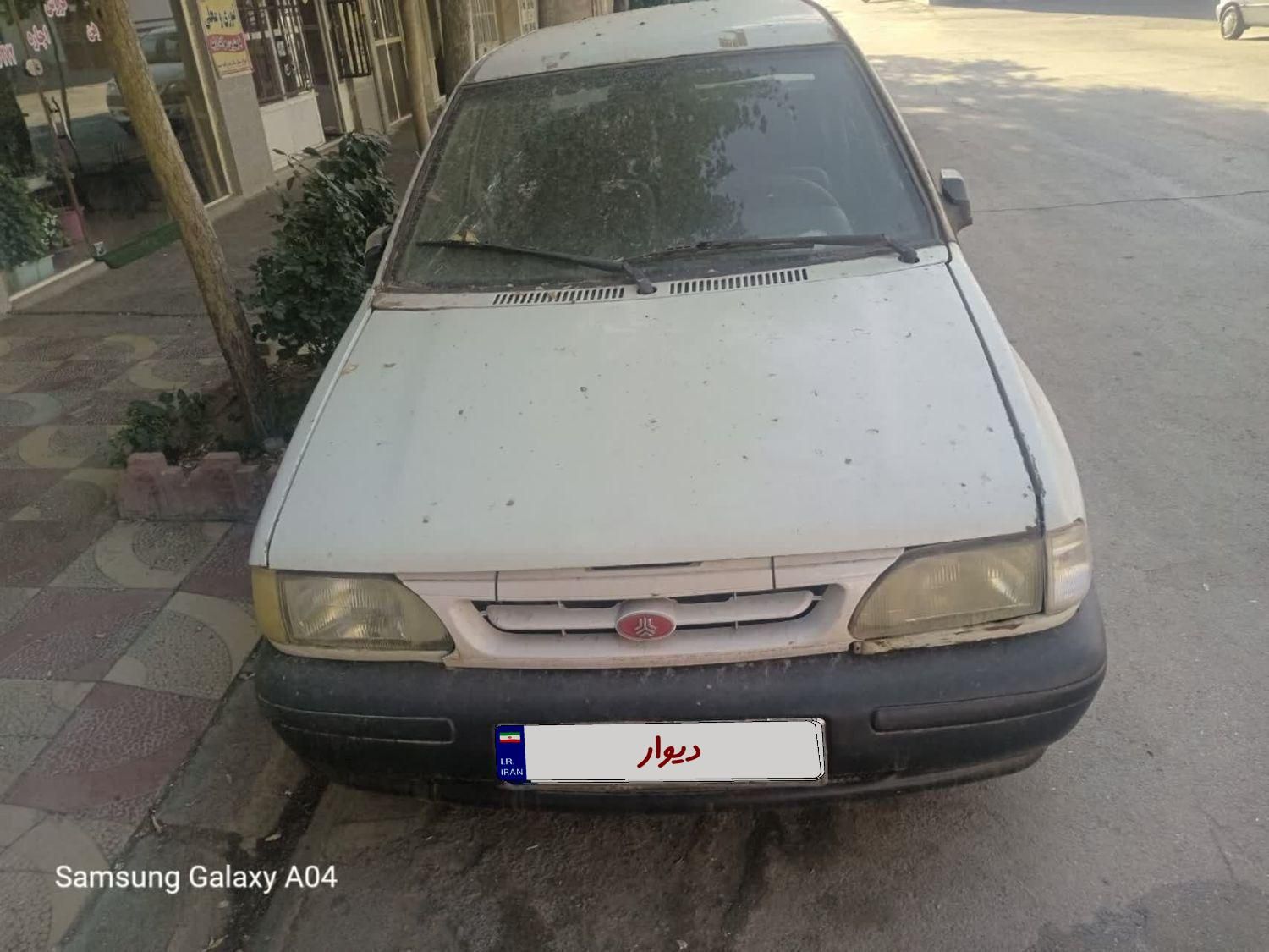 خودرو پراید، صبا آگهی ann_19531018