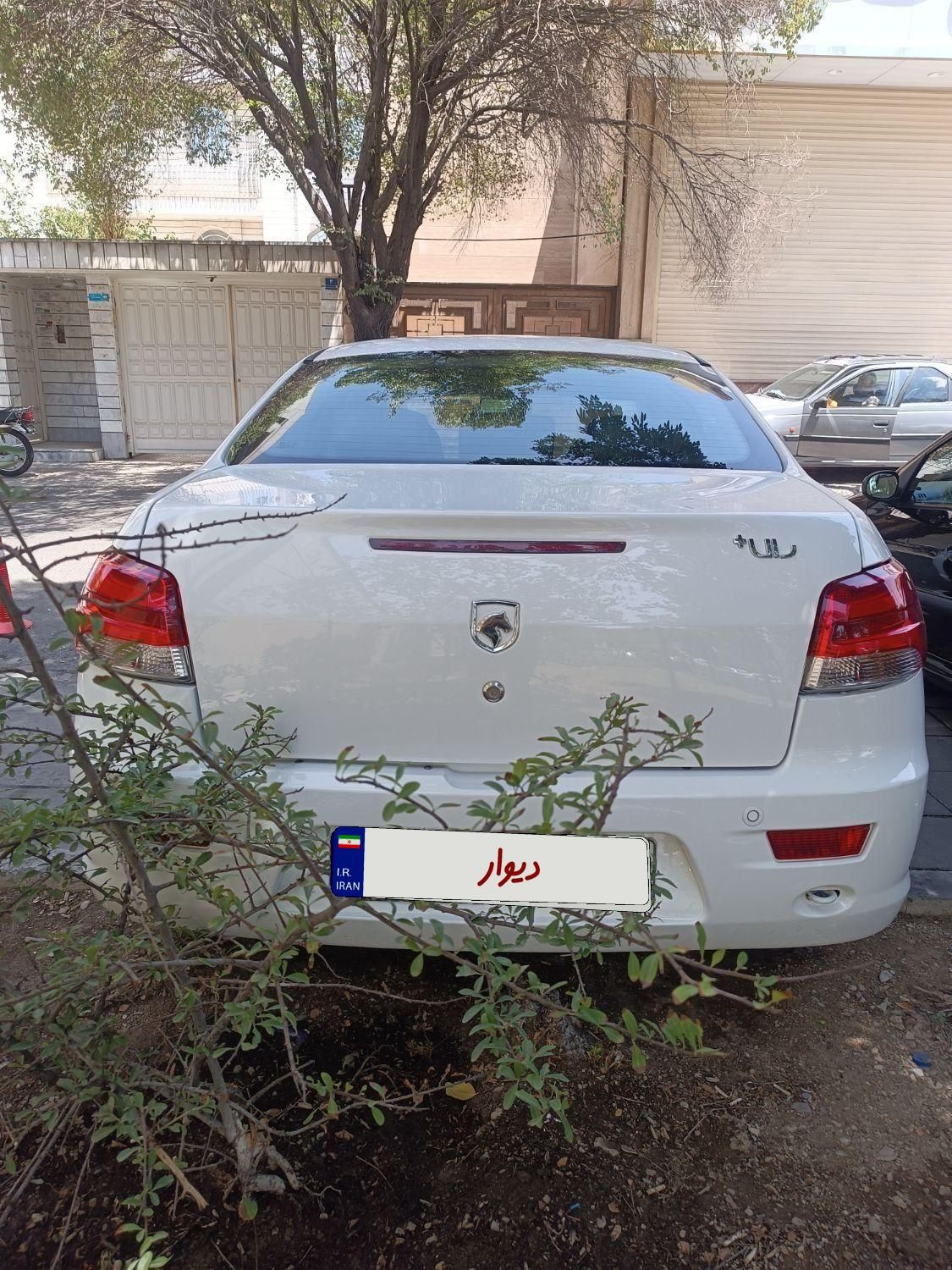 رانا پلاس سقف فلز - 1402
