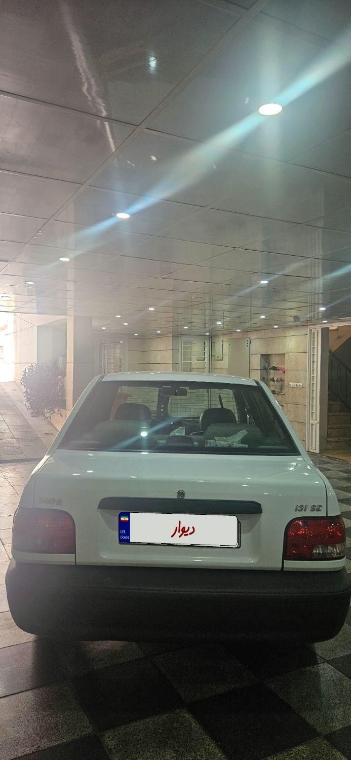 پراید 131 SE - 1397