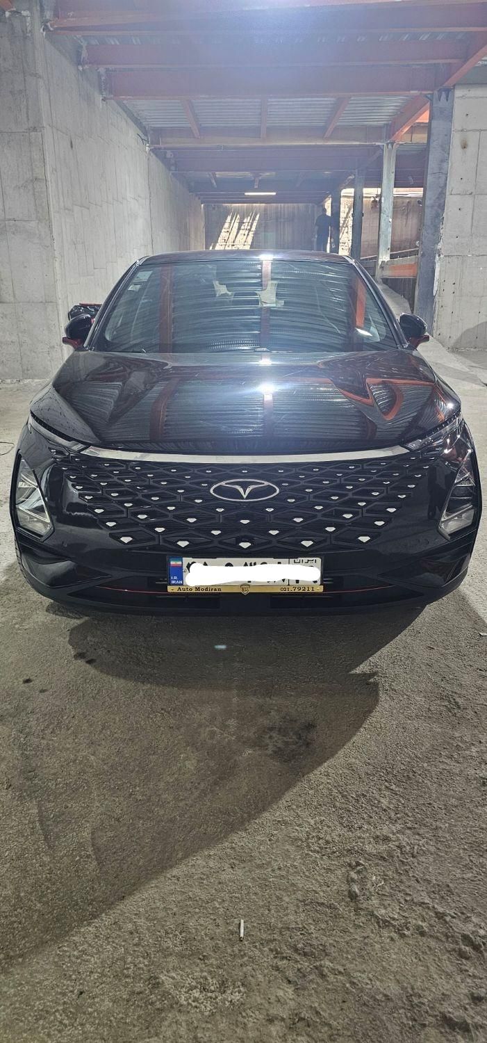 خودرو فونیکس، FX آگهی ann_19531112