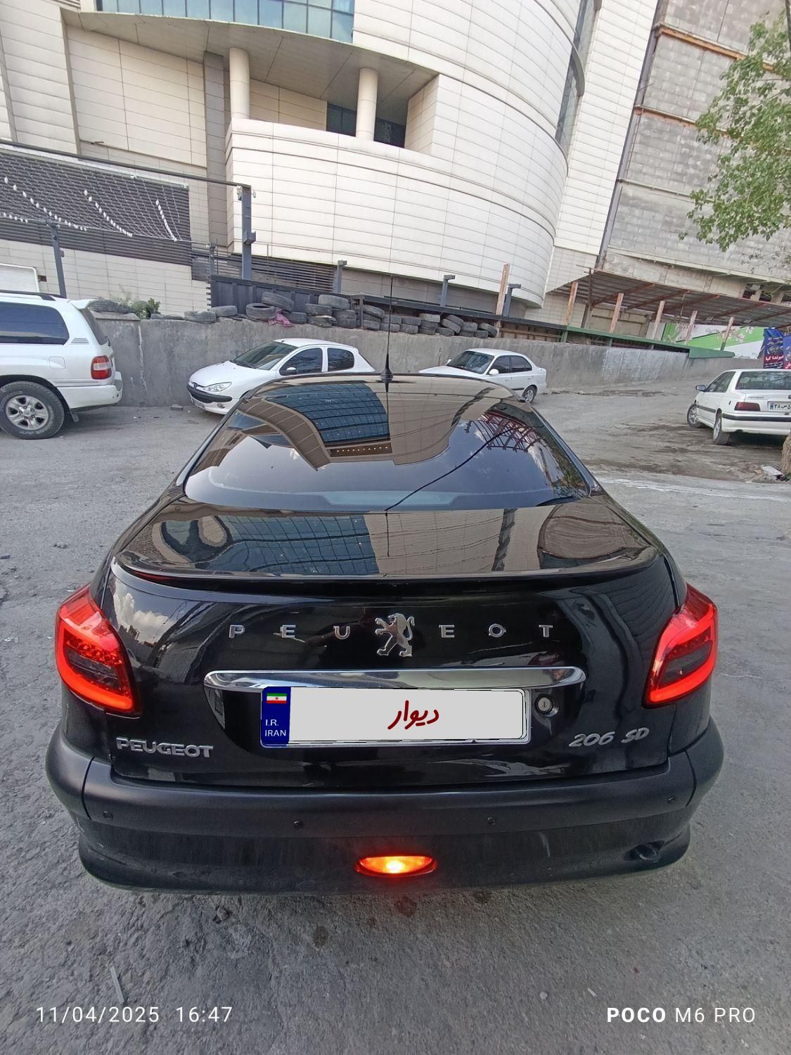 خودرو پژو، ۲۰۶ صندوق دار آگهی ann_19531213