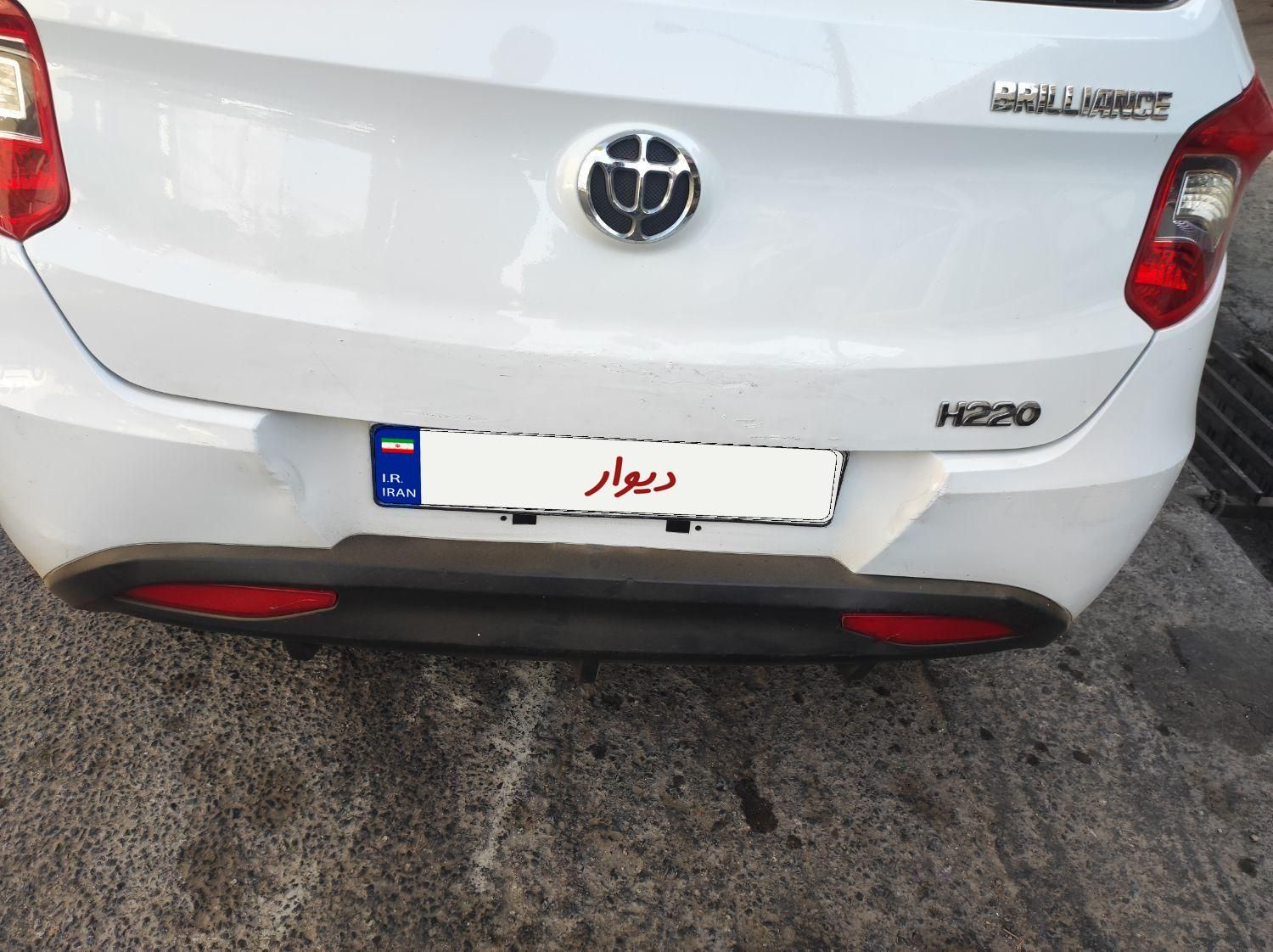 برلیانس H220 دنده‌ای - 1397