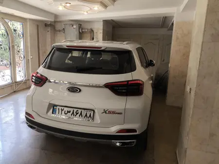 ام وی ام X55 پرو IE - 1402