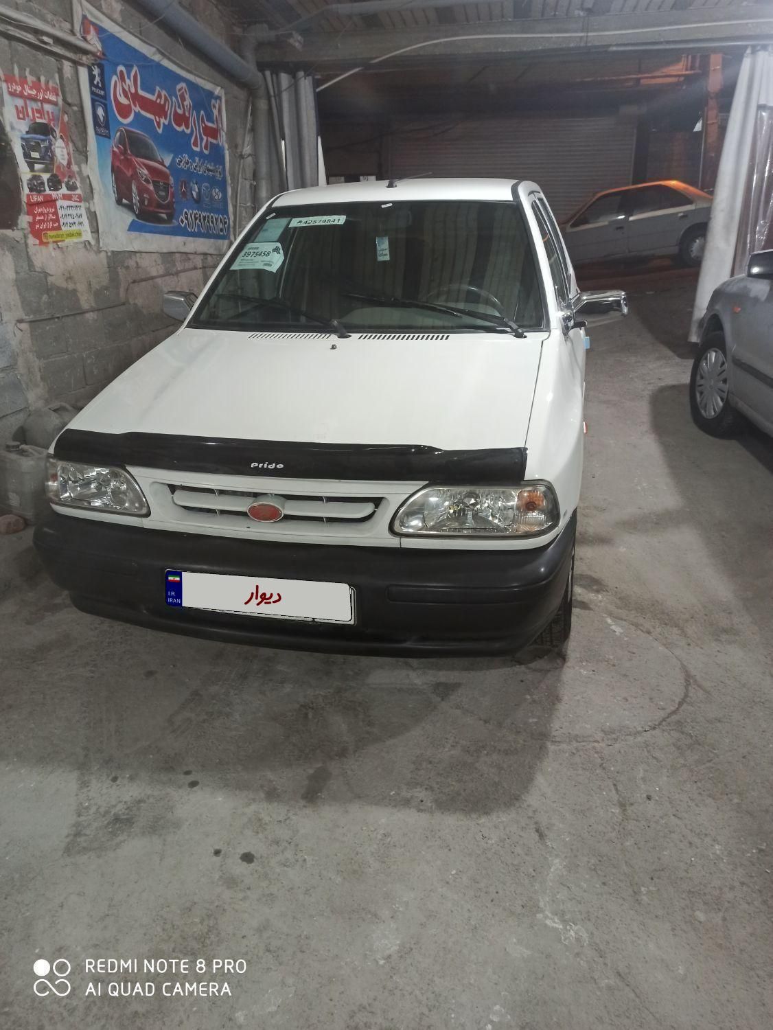 پراید 131 SE - 1398
