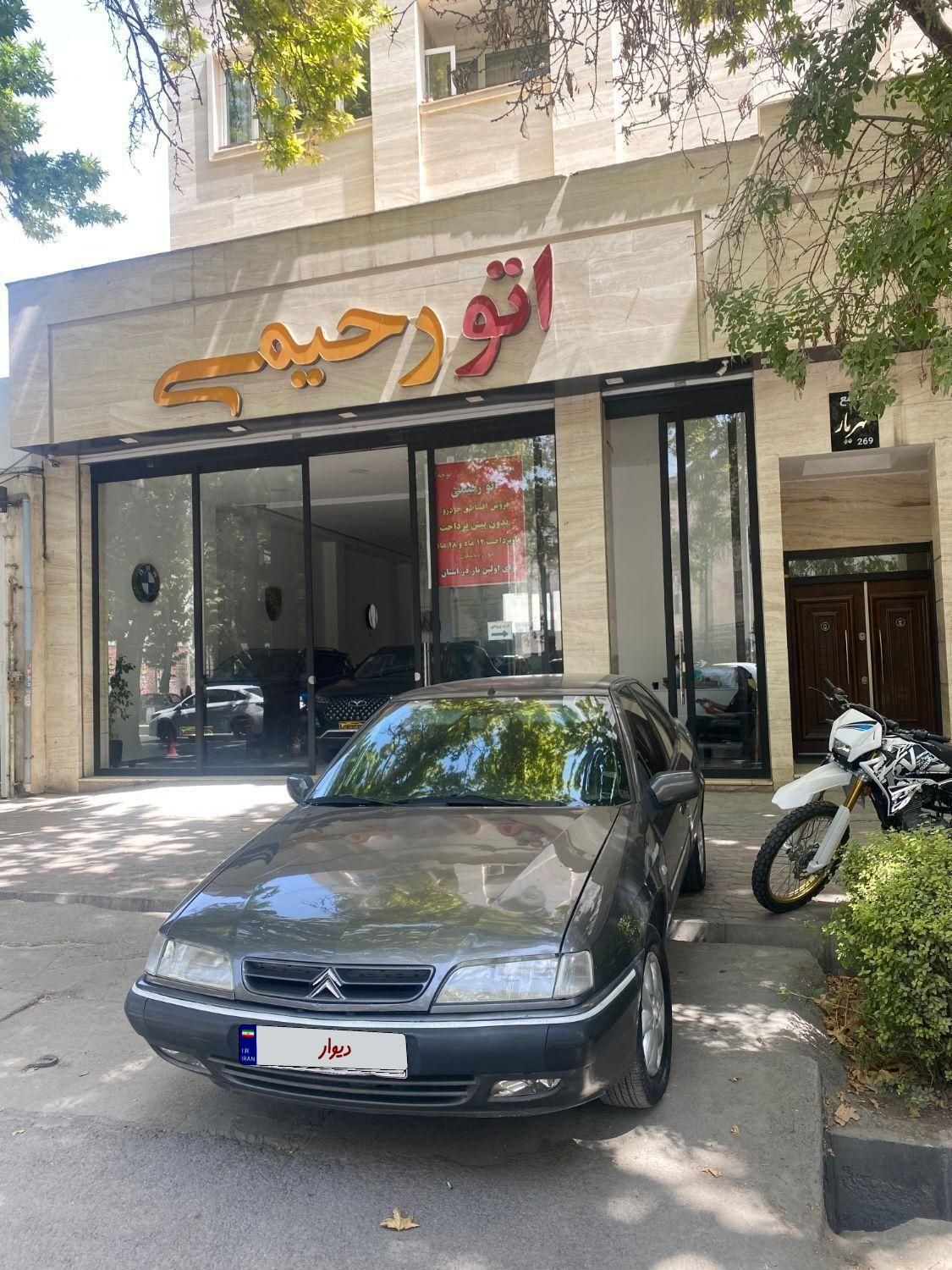 خودرو سیتروئن، زانتیا آگهی ann_19531530