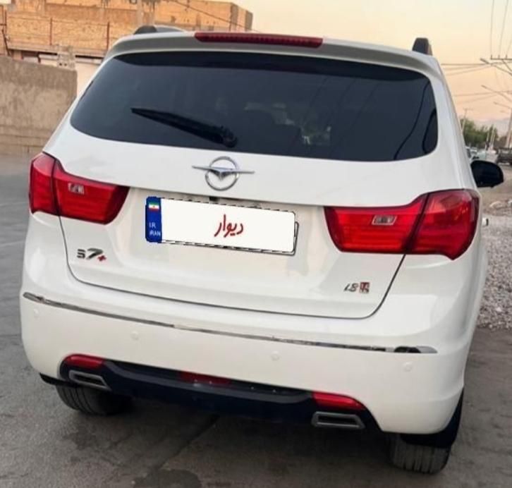 هایما S7 توربو 1.8 لیتر - 1400
