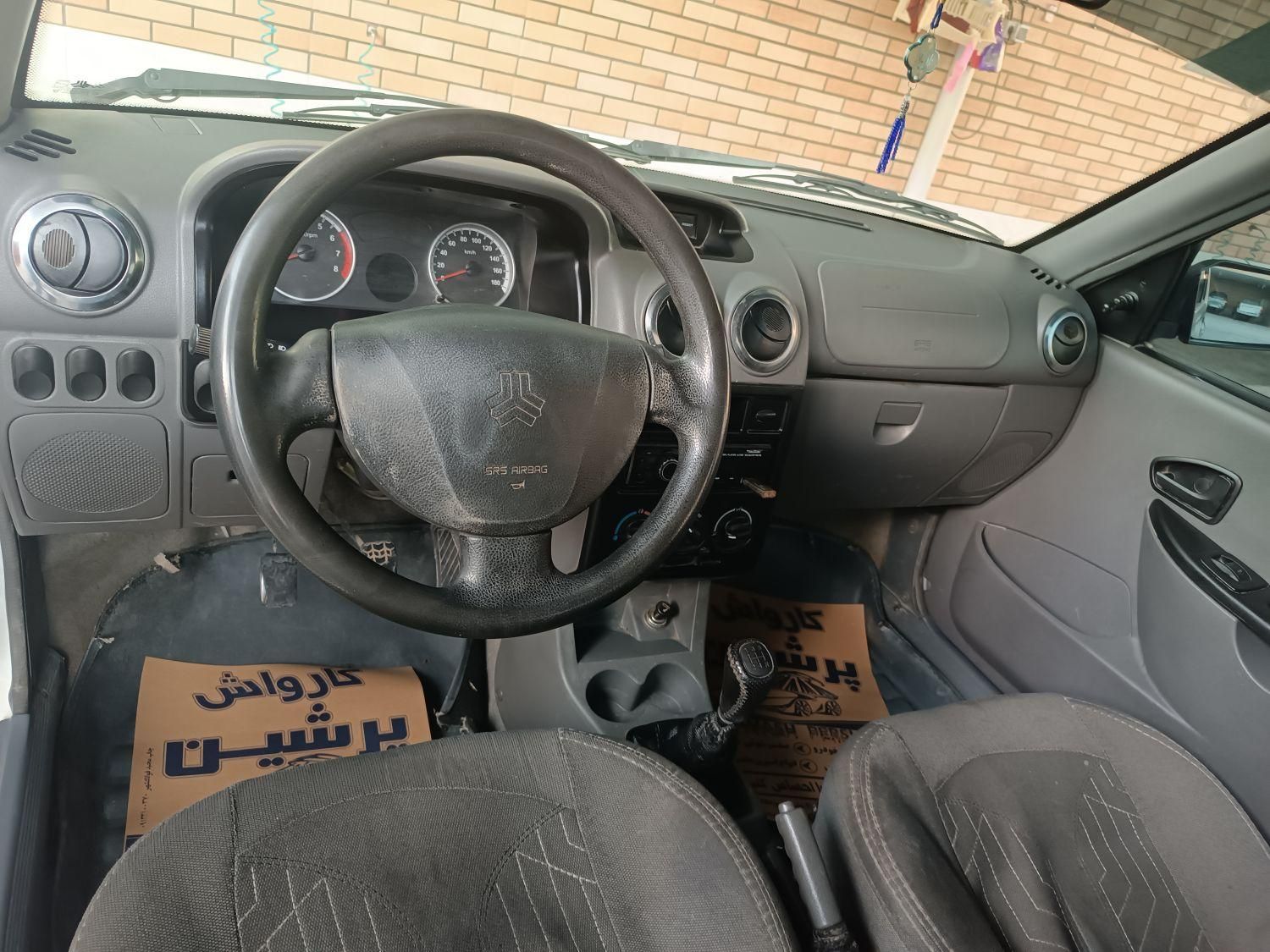 خودرو پراید، 131 آگهی ann_19531577