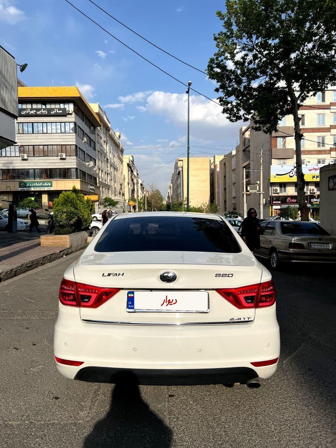 لیفان 820 اتوماتیک - 1397