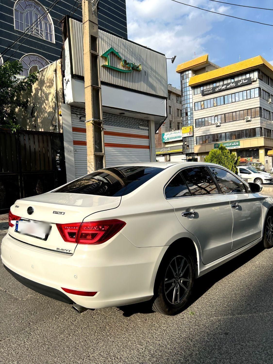 لیفان 820 اتوماتیک - 1397