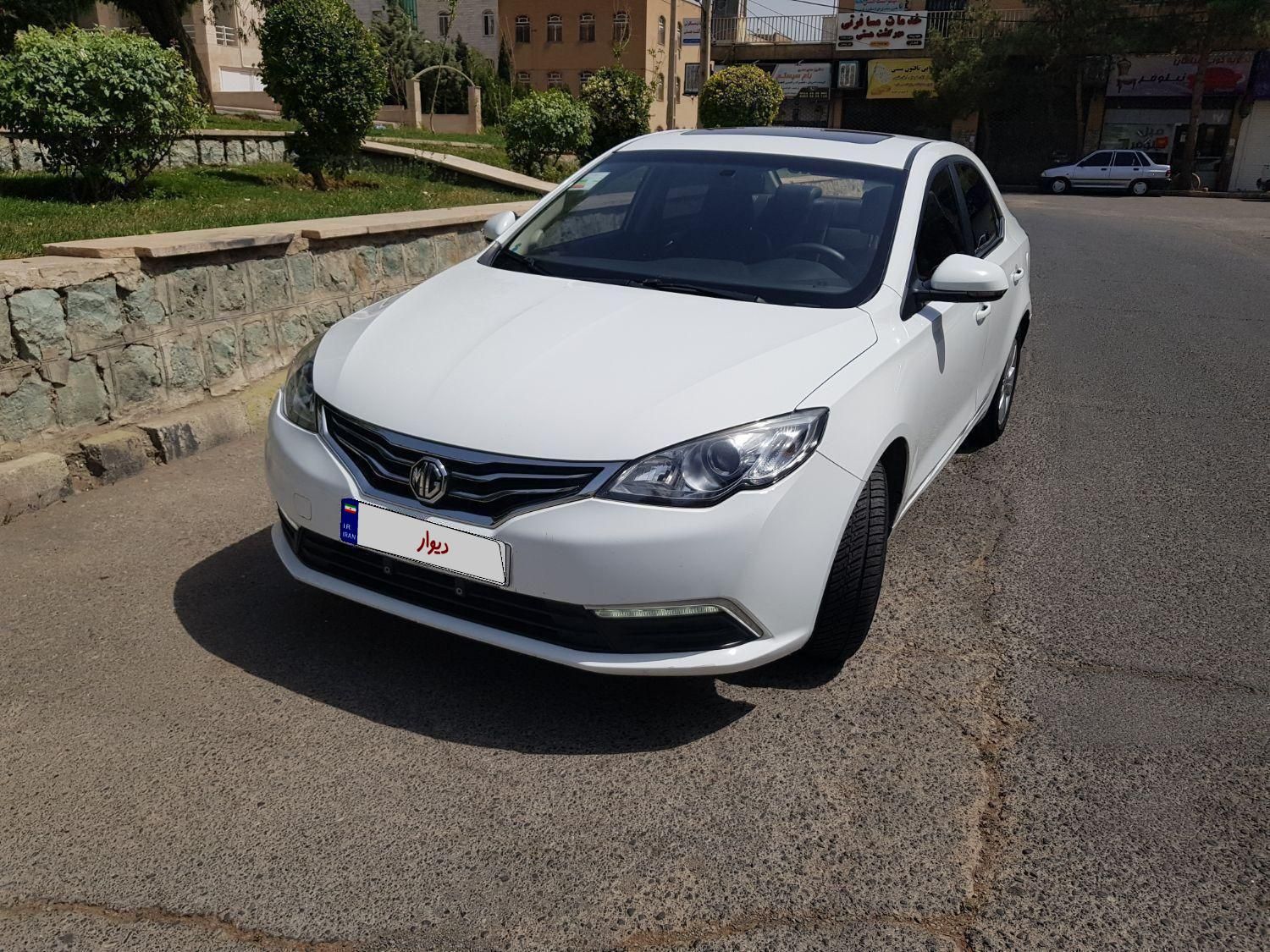 ام جی 360 اتوماتیک توربو - 1397