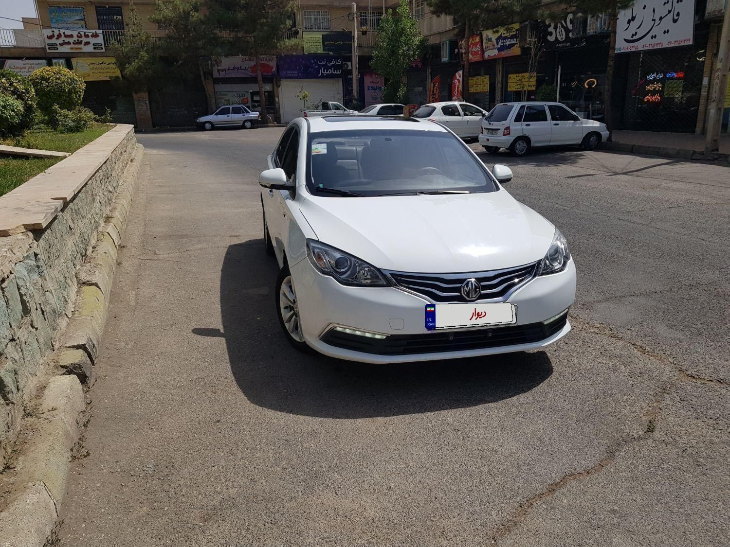 ام جی 360 اتوماتیک توربو - 1397