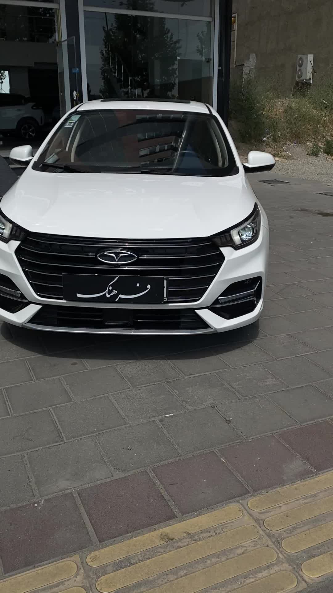 فونیکس آریزو 6 پرو اتوماتیک - 1402
