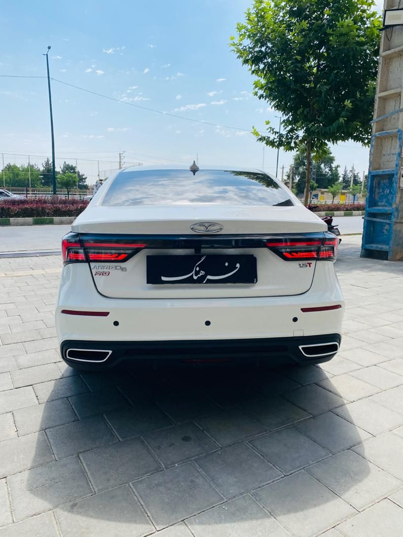 فونیکس آریزو 6 پرو اتوماتیک - 1402
