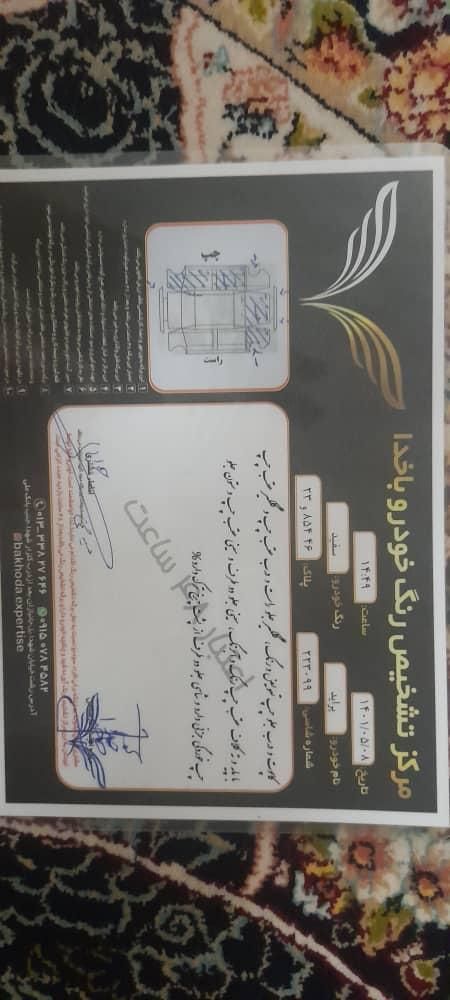 پراید 132 SE - 1396