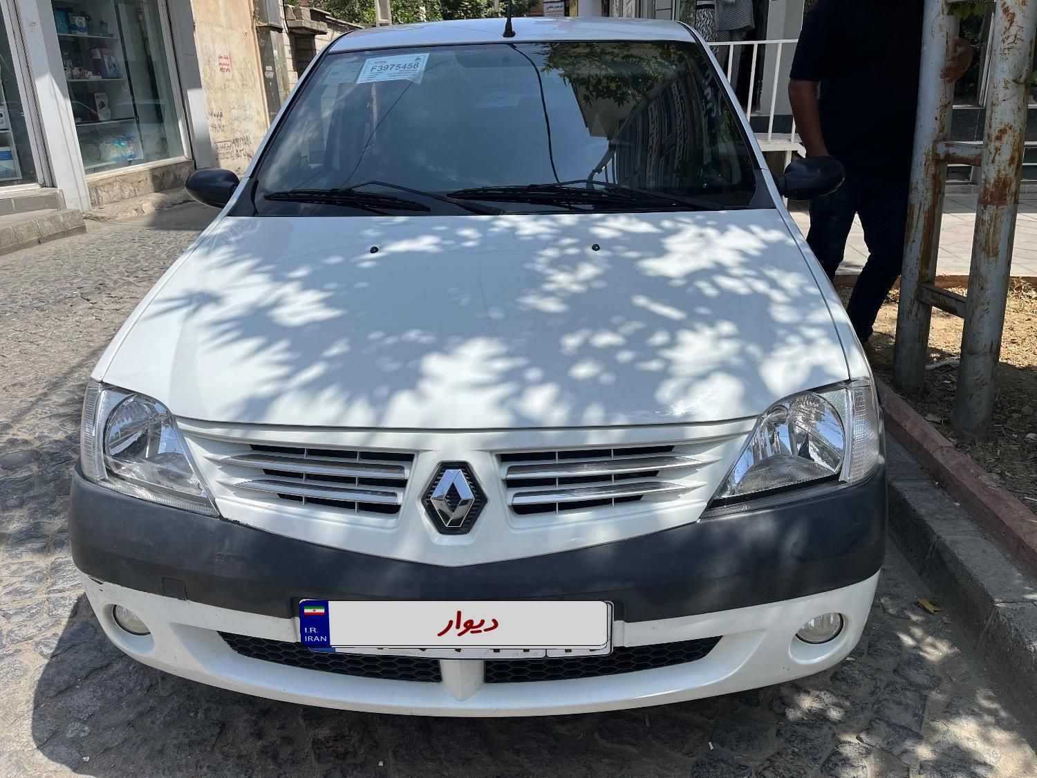 رنو تندر 90 E2 - 1394