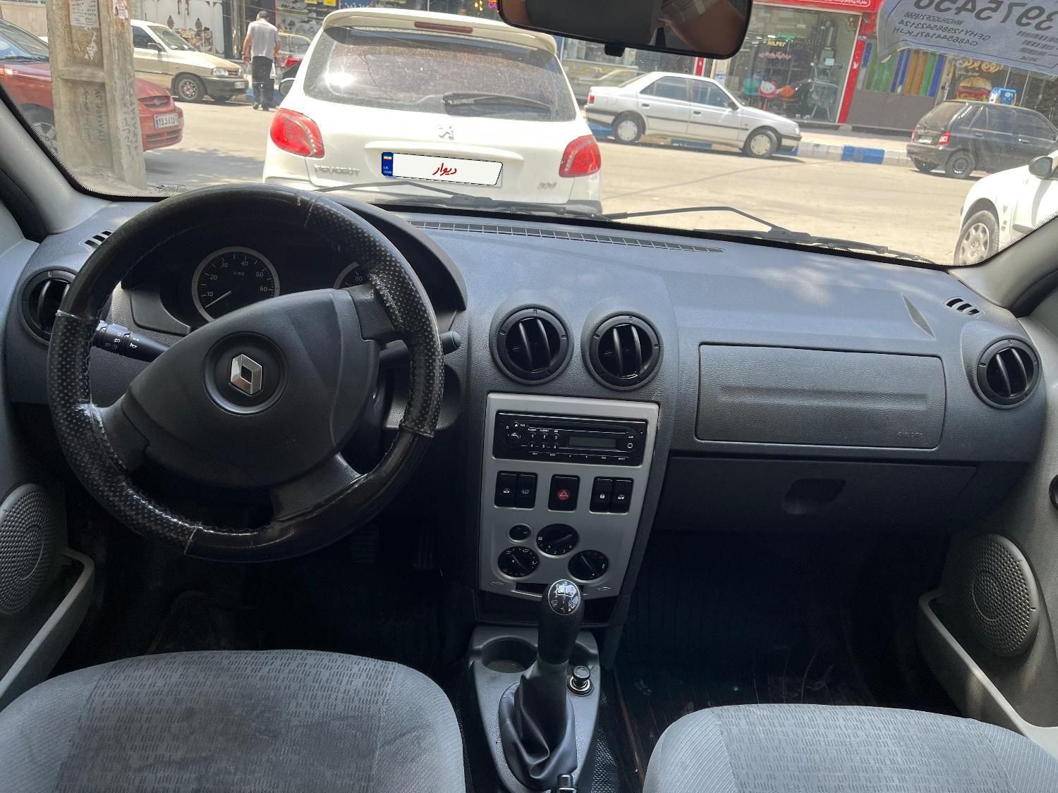رنو تندر 90 E2 - 1394