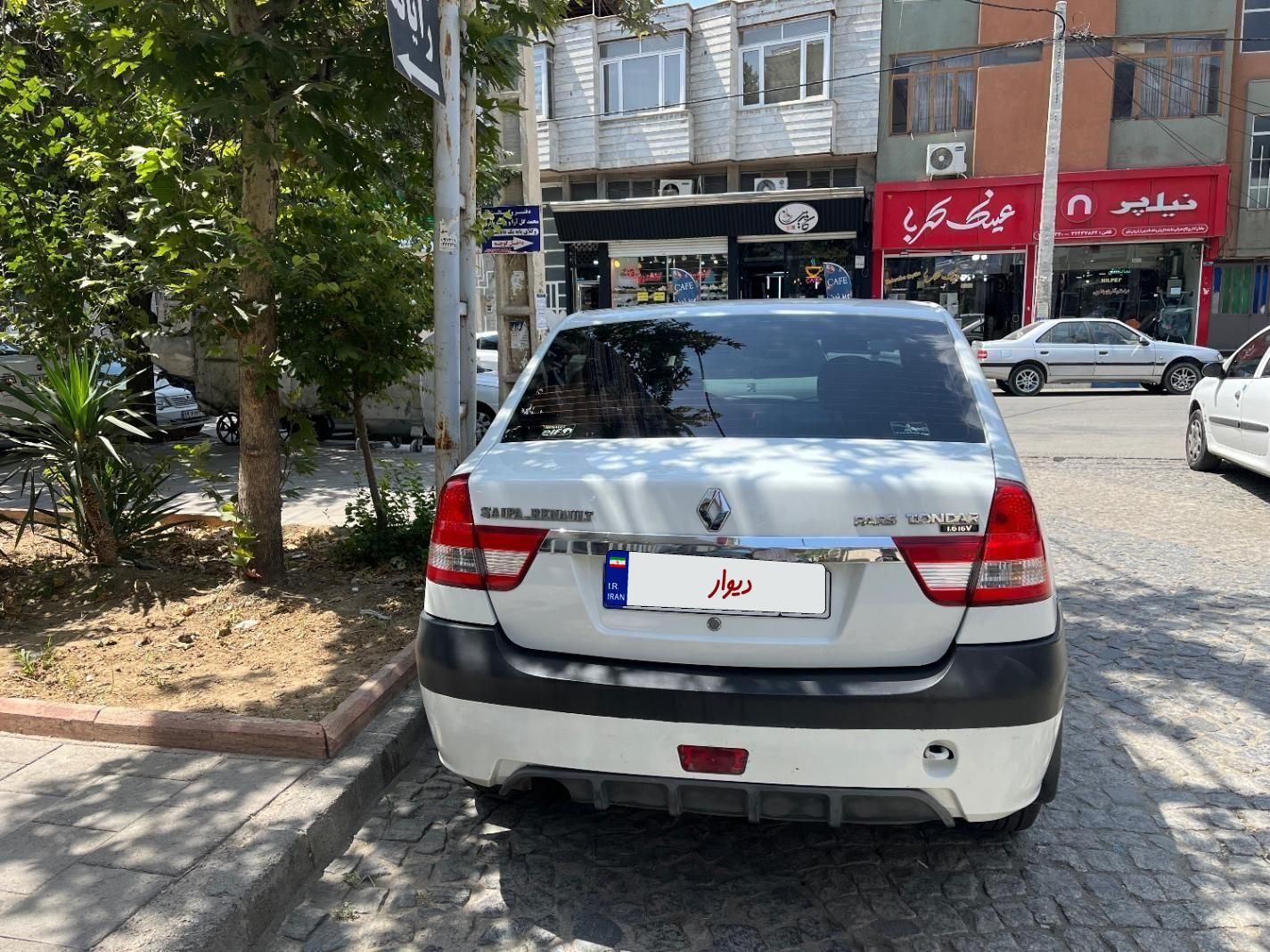 خودرو رنو، تندر 90 آگهی ann_19531664