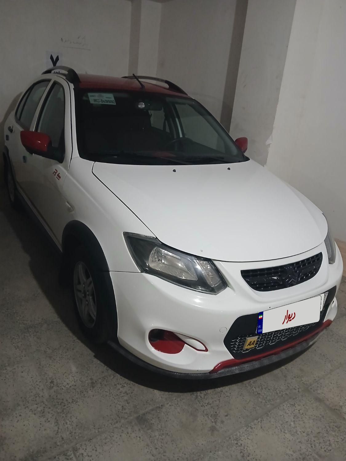 کوییک R دنده‌ای - 1400