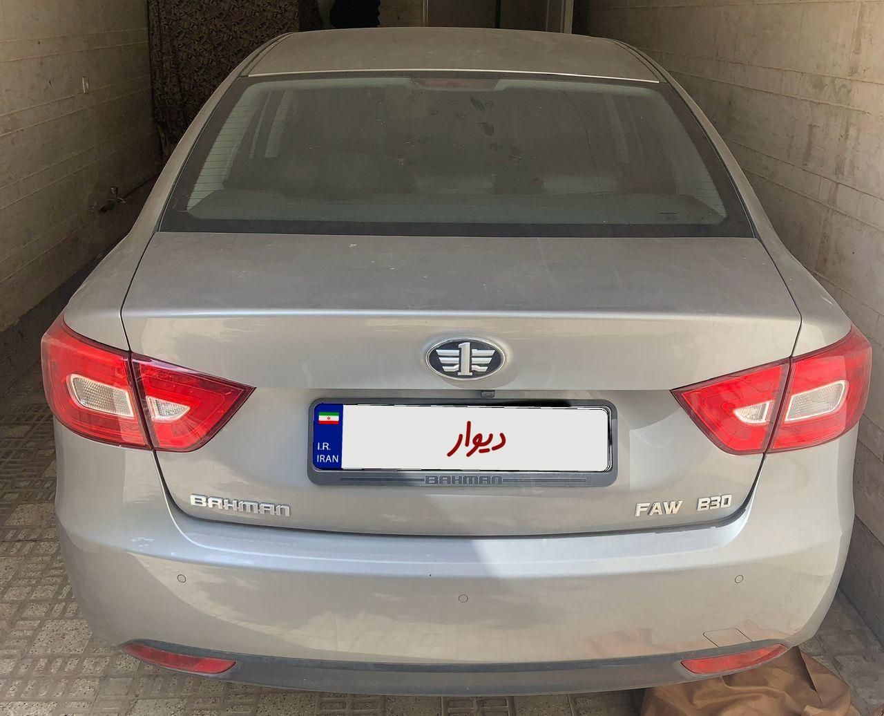 بسترن B30 اتوماتیک - 1398