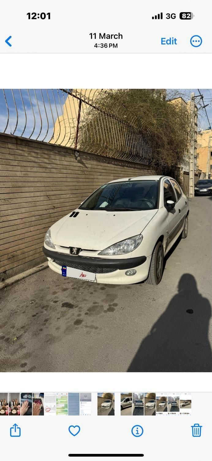 خودرو پژو، 206 آگهی ann_19531720
