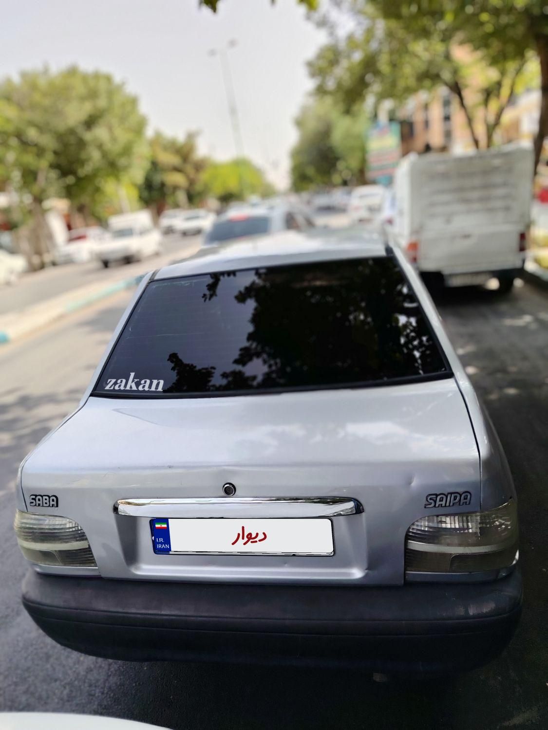 خودرو پراید، صبا آگهی ann_19531955