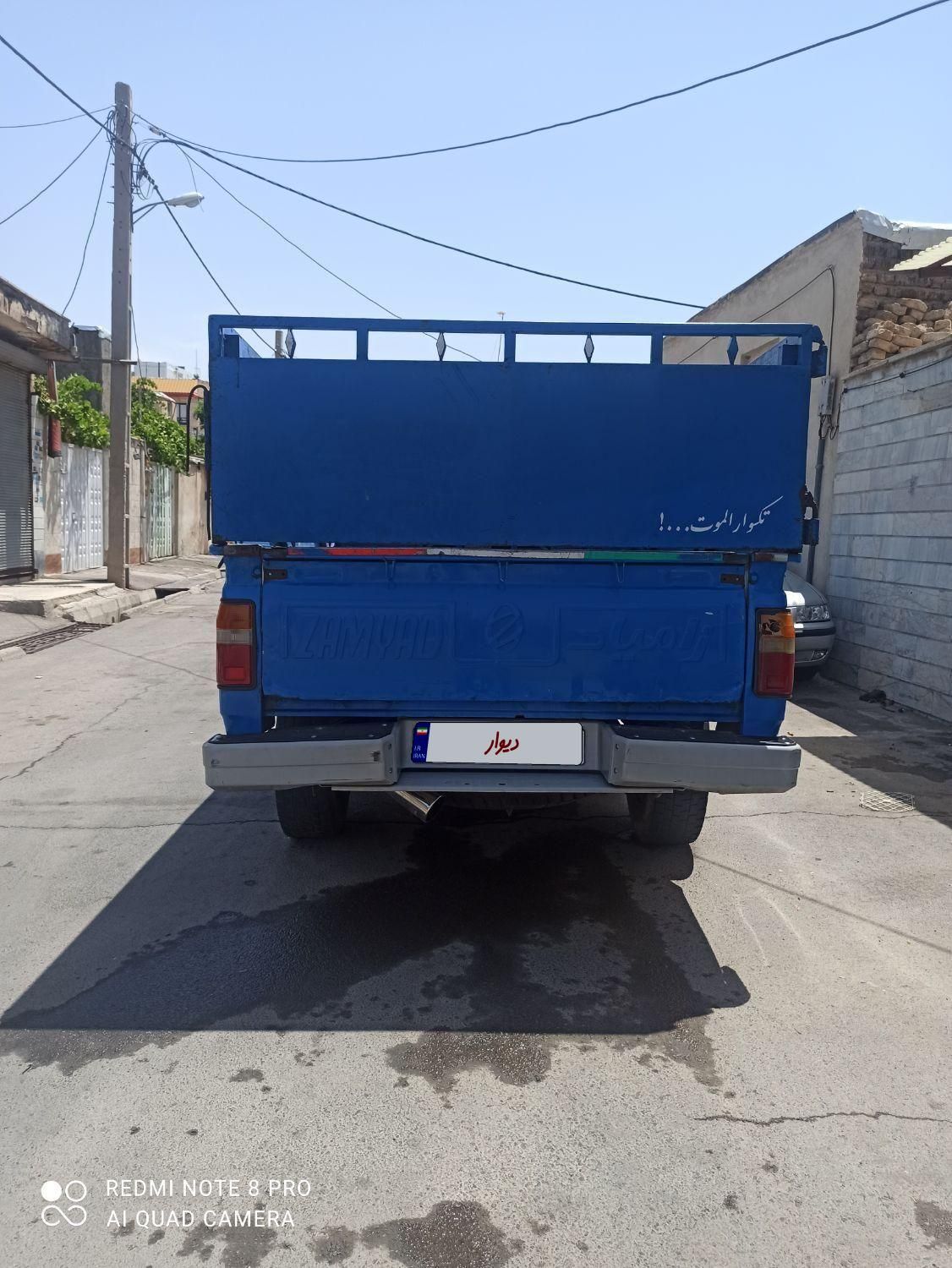 زامیاد وانت نیسانZ24 دیزلی - 1392