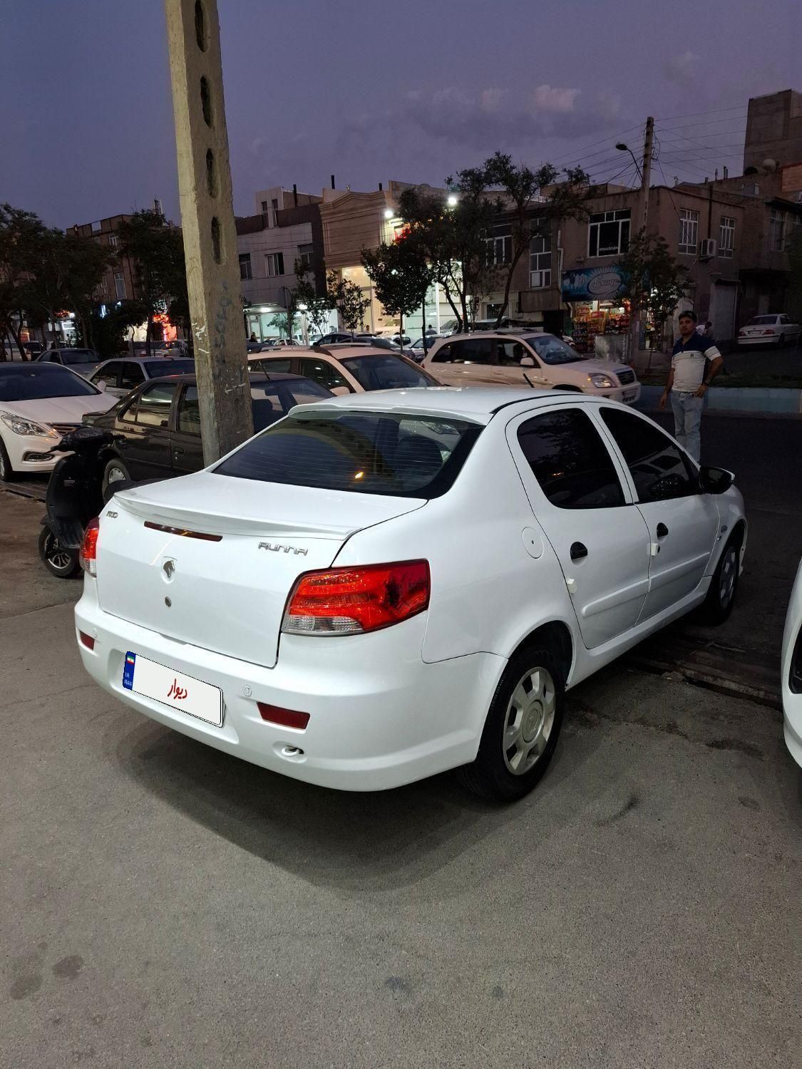 رانا LX TU5 - 1394