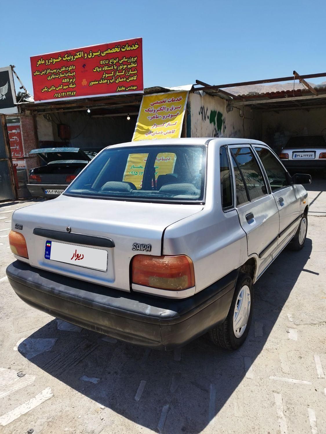 پراید صبا بنزینی - 1389