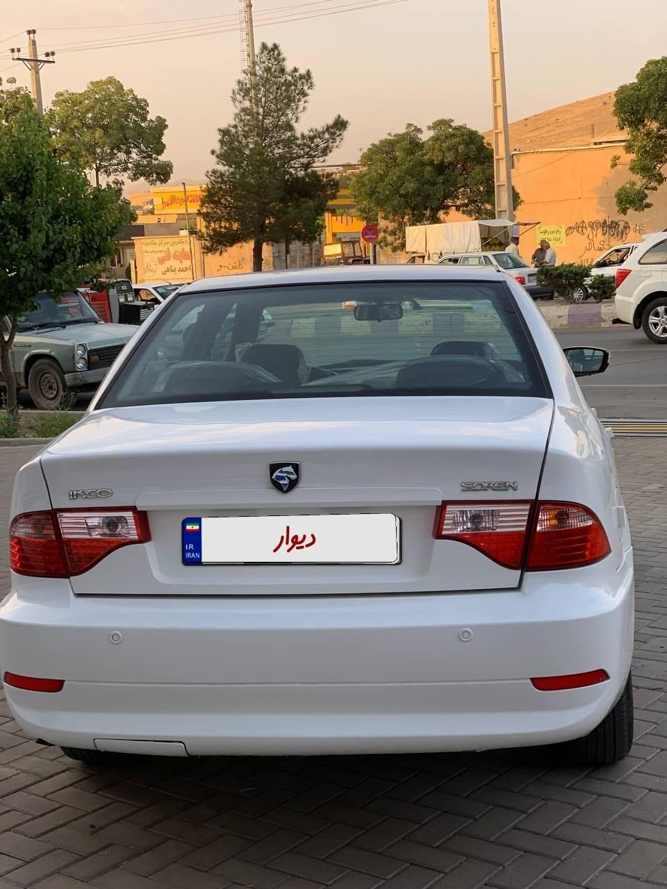 سمند سورن ELX EF7 - 1397