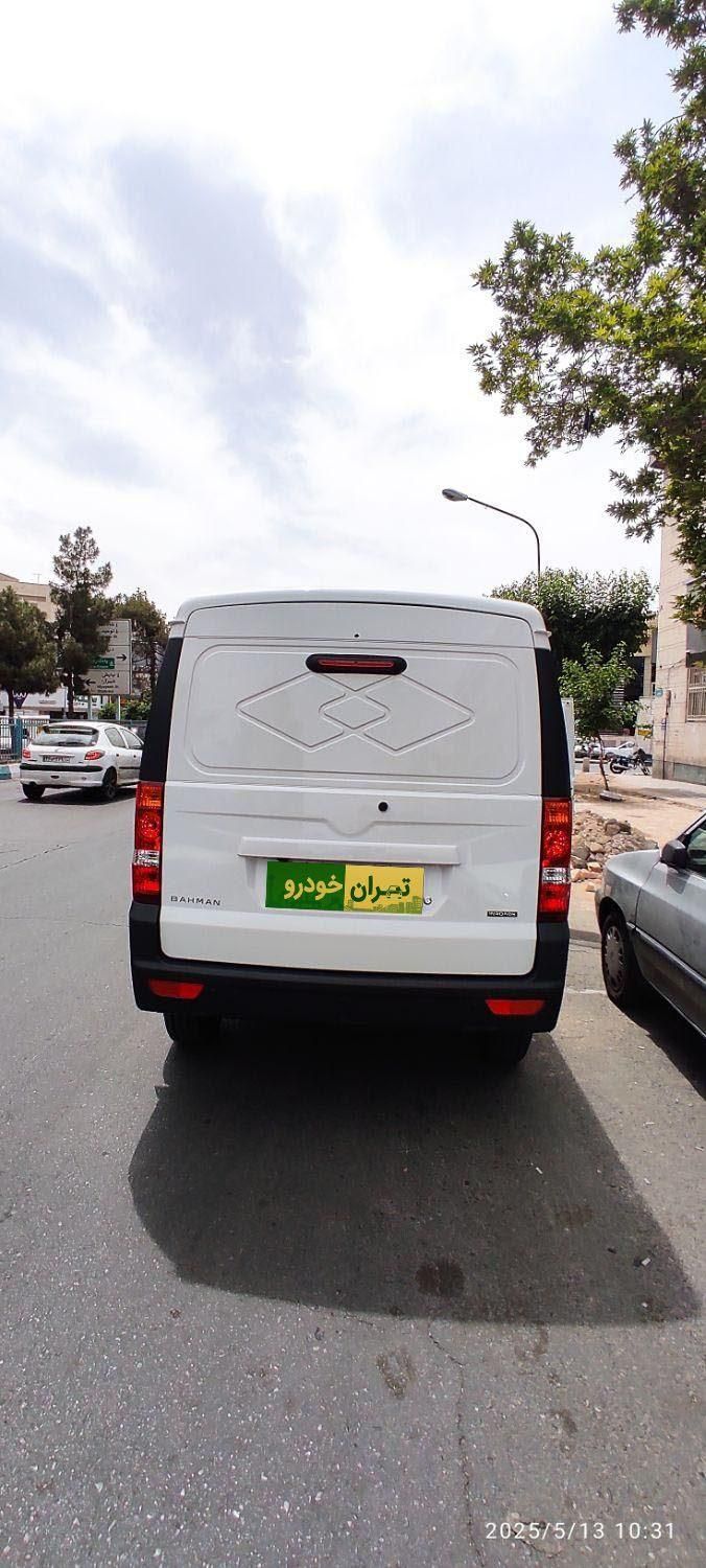 اینرودز C35 دنده ای - 1404