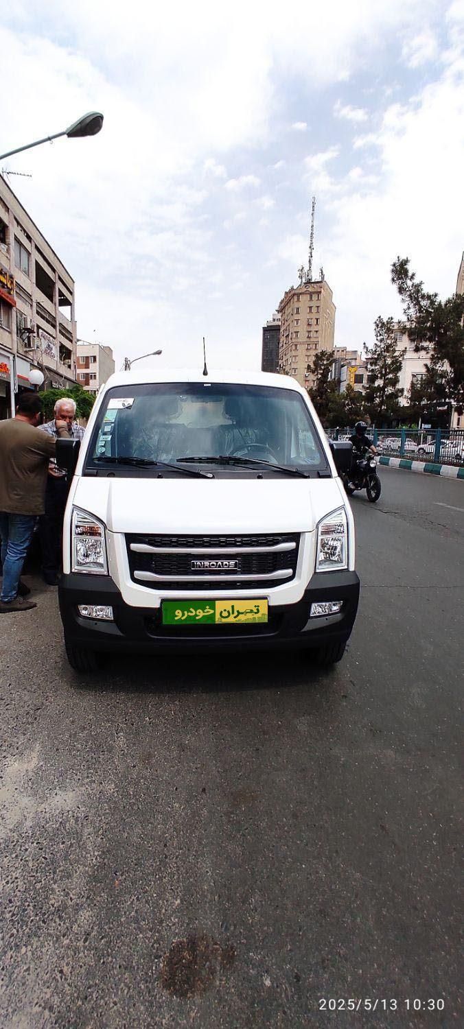 خودرو اینرودز، C35 آگهی ann_19532047