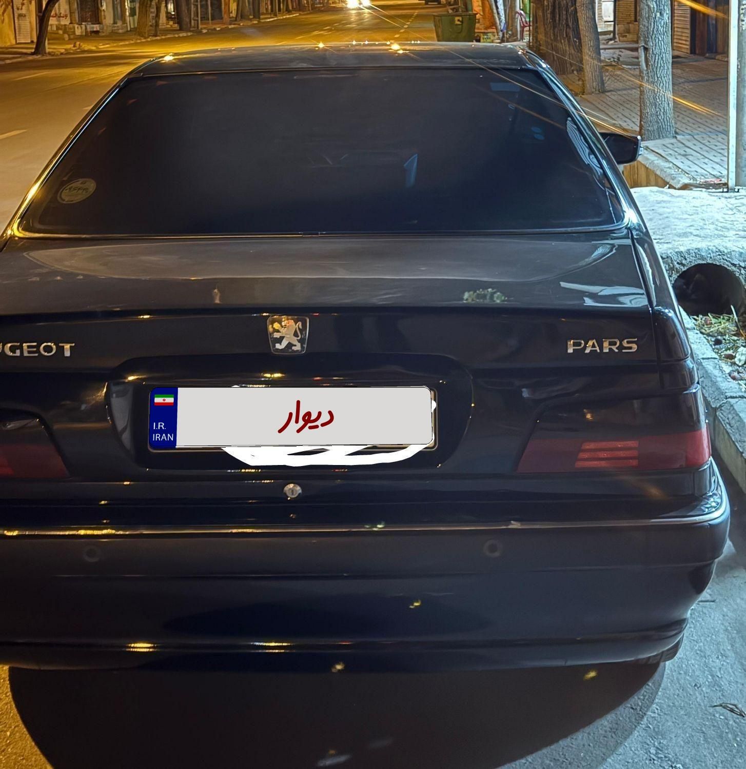 پژو پارس ELX-XU7P سفارشی - 1401