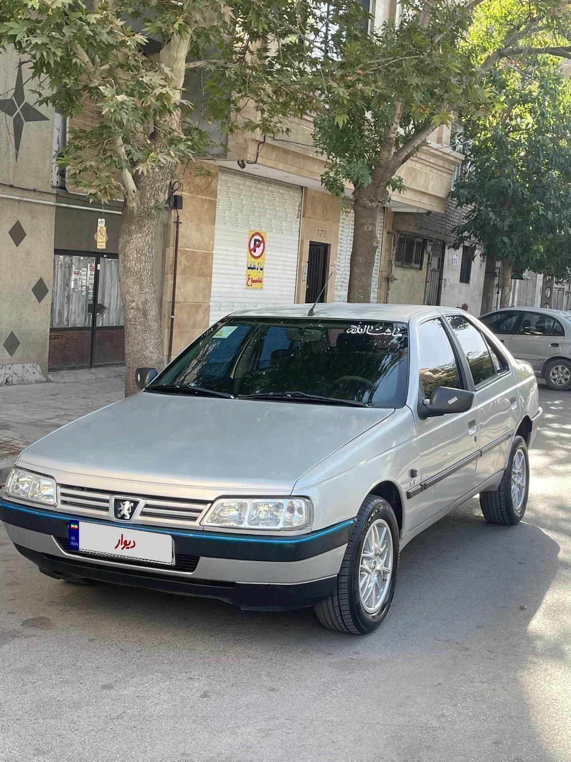 پژو 405 GLX - 1384