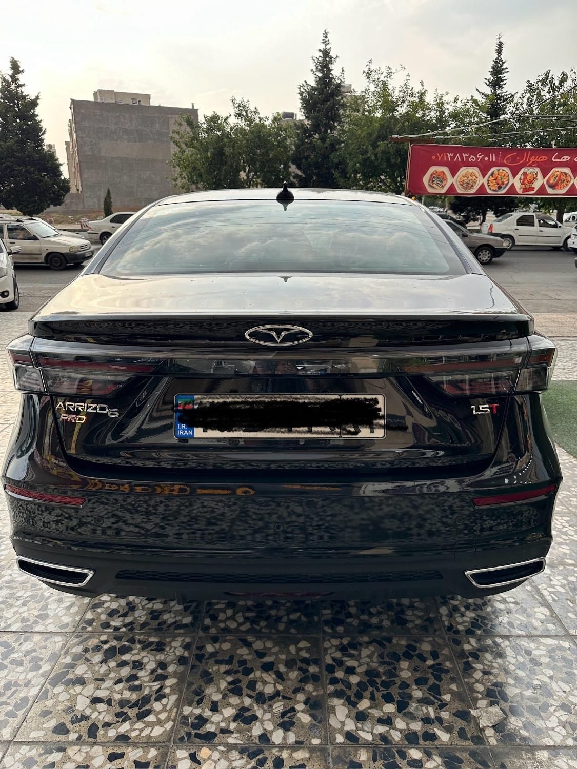 فونیکس آریزو 6 پرو اتوماتیک - 1404