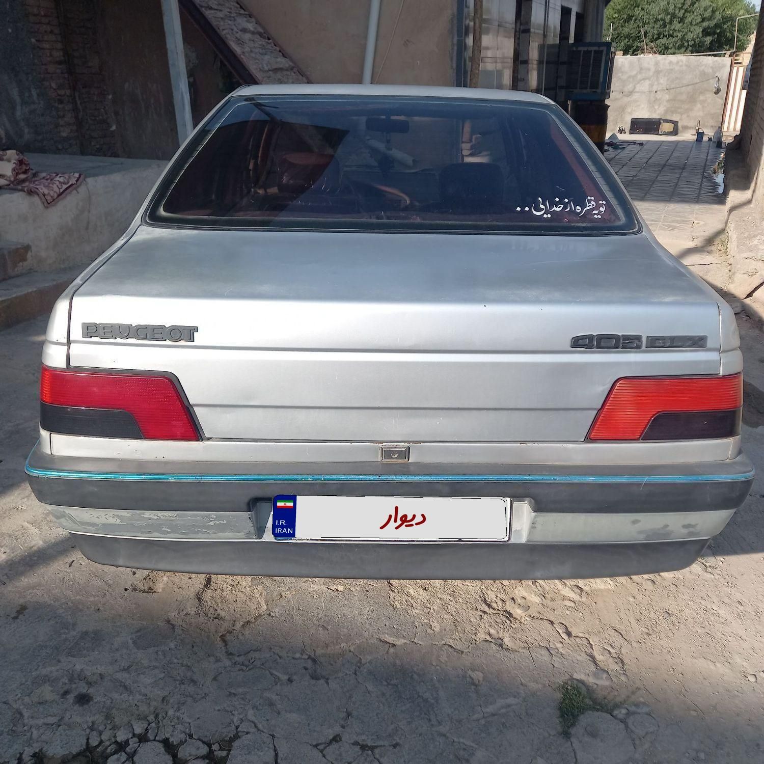پژو 405 GLX - دوگانه سوز - 1386