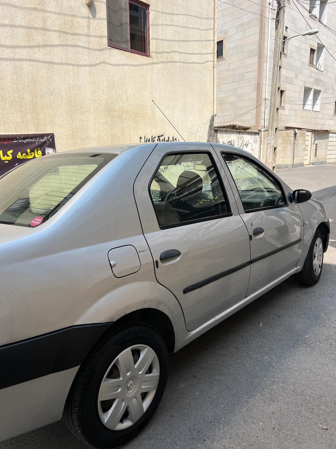 رنو تندر 90 E1 - 1387