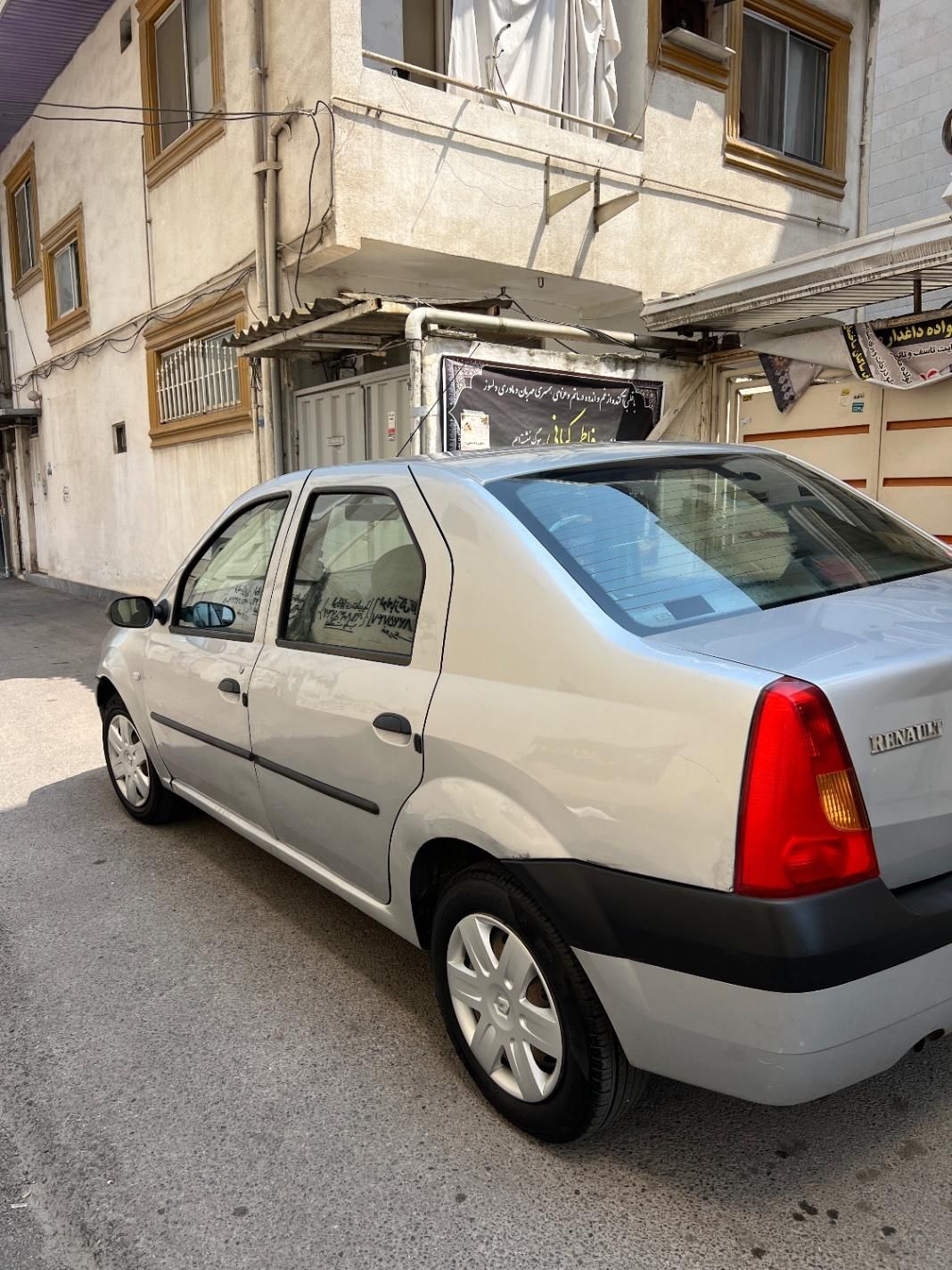 خودرو رنو، تندر 90 آگهی ann_19532164