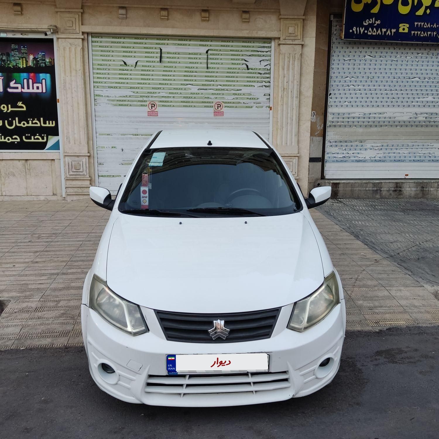 ساینا EX معمولی - 1395